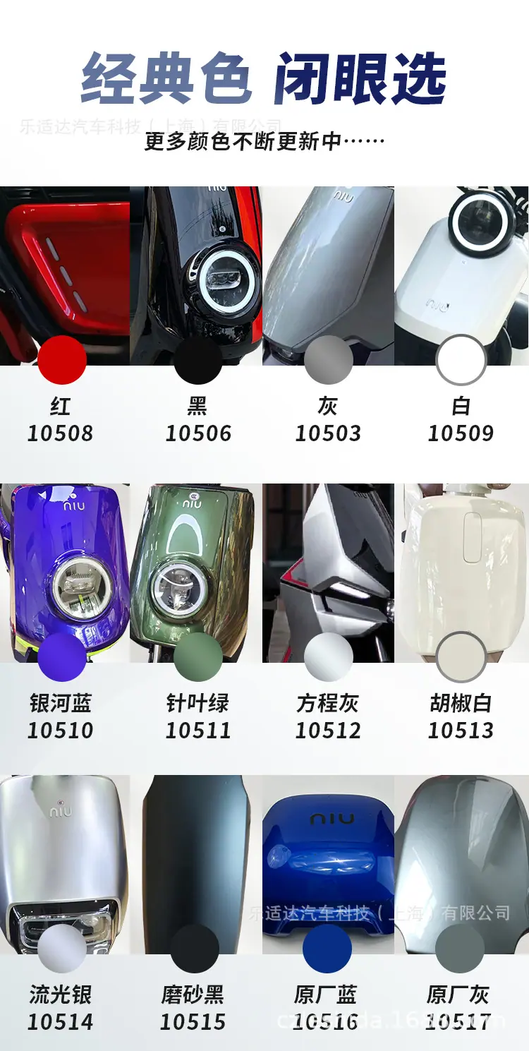 详情.jpg