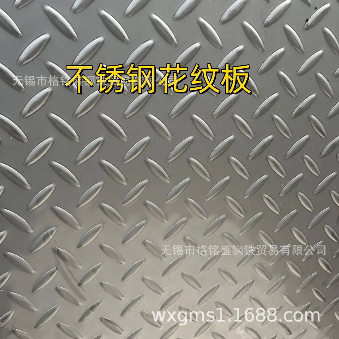 微信图片_20240616100016_副本