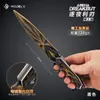 Shuojie Zona Oscura Periférico Hoja del Anochecer Modelo de Aleación Cuchillo Garra Adorno Metálico Cuchillo Pequeño Accesorio de Juego 22cm