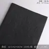 Papel con Patrón de Piedra Papel de Envoltura de Flores Papel con Textura Plisada Papel de Envoltura de Flores Papel de Forro Impermeabilizado Engrosado Material DIY Hecho a Mano
