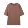 Conjunto Esportivo Casual Estilo Preguiçoso, Estilo Primavera e Verão, Camiseta Simples de Gola Redonda com Manga Curta e Comprimento Médio, Calça de Cintura Elástica com Perna Reta