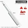 Herramienta Multifuncional de Acero Inoxidable para el Hogar para Quitar el Hueso de Dátiles Rojos, Espino Blanco y Manzanas; Descorazonador de Fruta