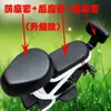 Funda de Asiento para Vehículo Eléctrico Funda Universal para Cojín de Asiento Funda de Asiento para Vehículo a Batería Funda de Asiento para Bicicleta Eléctrica Impermeable Protección Solar Transpirable