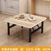 Mesa plegable mesa de comedor apartamento pequeño mesa de comedor para el hogar cuadrada mesa pequeña para exteriores puesto mesa baja mesa de puesto callejero mesa de comida rápida