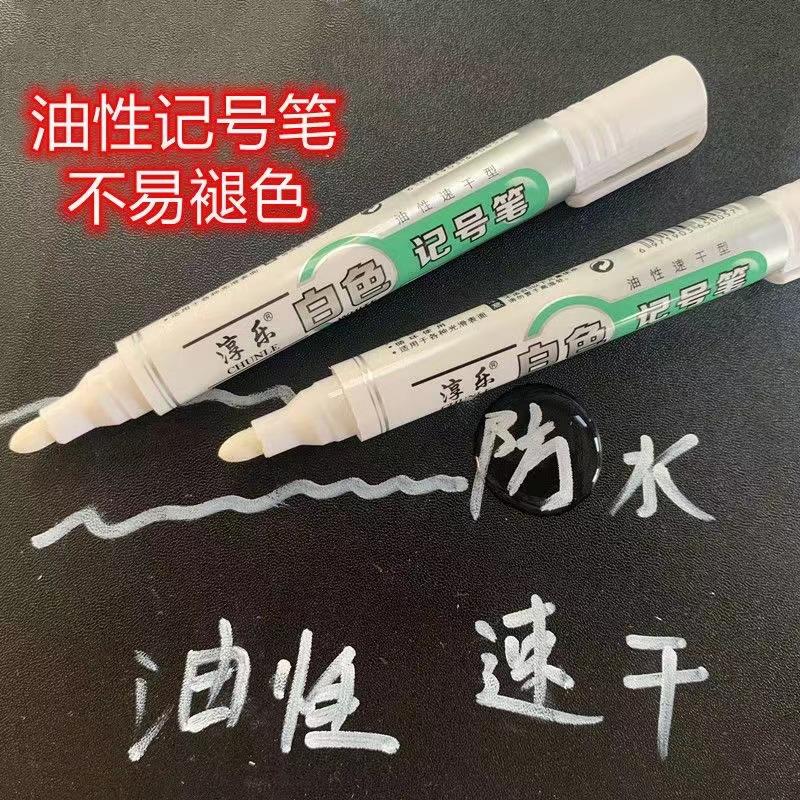 图片_20230701172050