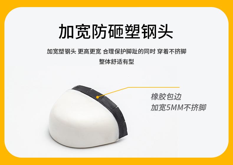 详情_07