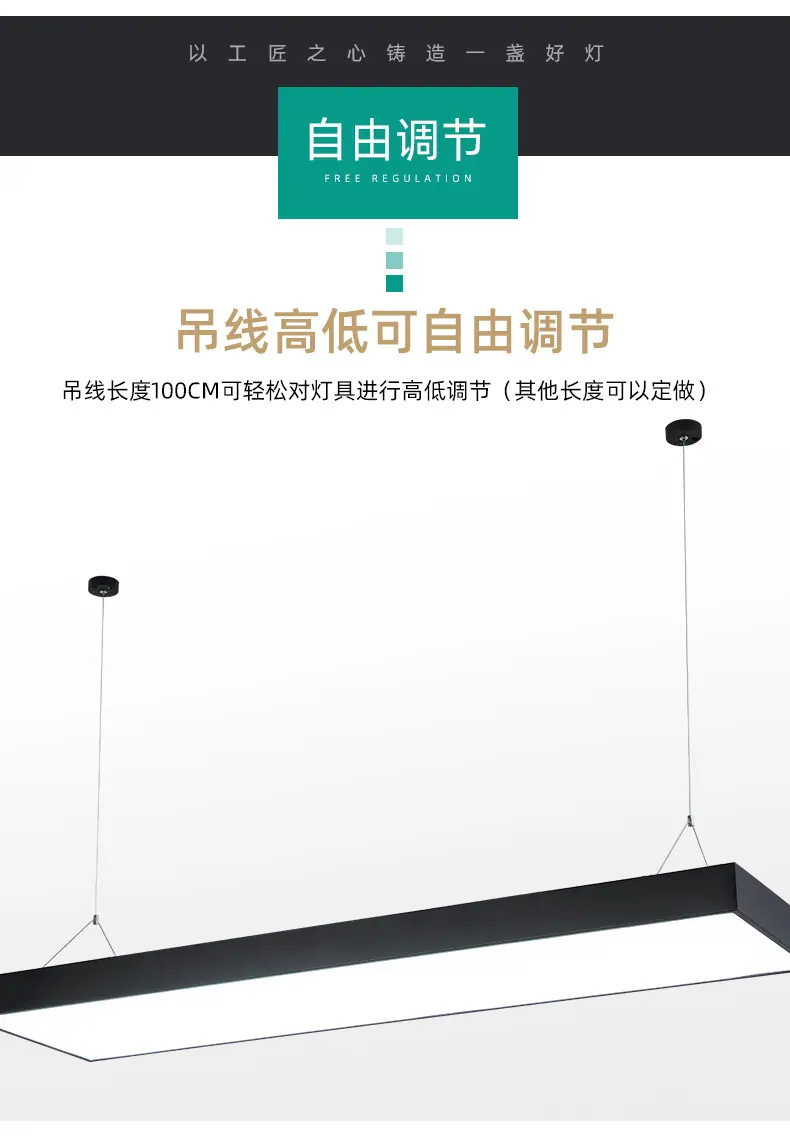 70宽3_05.jpg