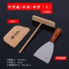 Ferramentas para Fazer Panquecas em Casa: Ancinho de Bambu, Chapa Elétrica, Tábua Raspadora de Panqueca Multigrãos, Libélula de Bambu Frango