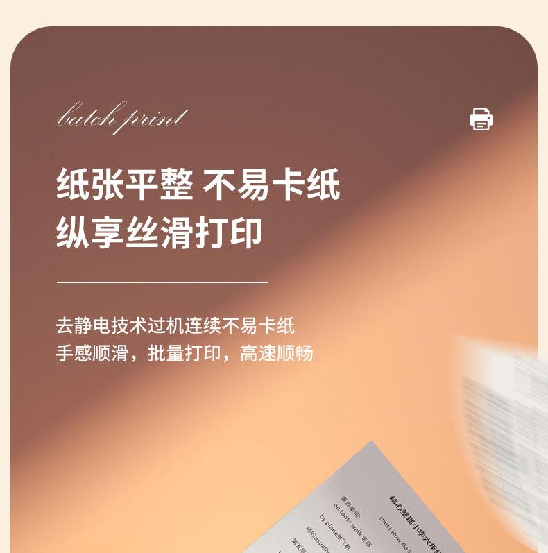 未标题-2_14.jpg