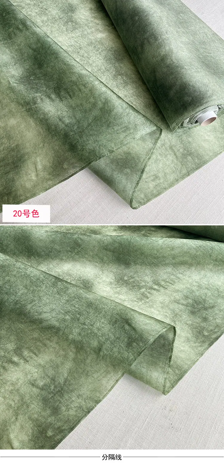 20号色.jpg