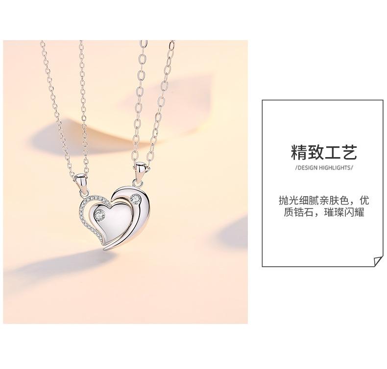 心心相恋_08.jpg