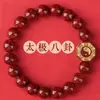 Coleção Completa de Pulseiras de Areia de Cristal Ano 2026 Ano do Cavalo Signo do Zodíaco Pulseiras de Areia Vermelha para Homens e Mulheres Suprimento para Vendedores Ambulantes e Atacado para Presentes