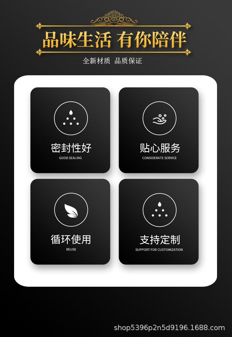 详情_02.jpg