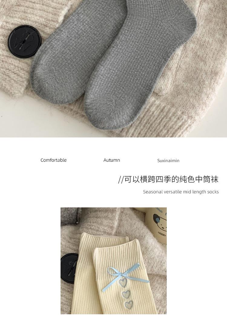 详情图片_10.jpg