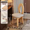 Sillas de Comedor Artísticas con Cubierta Suave y Respaldo, Silla de Sirena Estilo Mid-Century, Silla de Comedor Francesa, Silla Vintage de Madera Maciza para Uso Doméstico