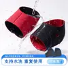 Cubiertas de Talón con Agujeros del Fabricante, Cubrepiés para Interiores, Protectores de Tobillo, Protectores de Talón, Calcetines de Talón, Cubretalones Cálidos, Venta al por Mayor
