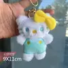 Colgante de Bolso de Peluche de Dibujos Animados, Muñeco de Gato Kt de Cuerpo Completo Lindo, Llavero, Ropa, Bufanda, Regalo para Mejor Amiga