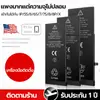 Batería para iPhone 7, 8, XR, 11, 13, incluye destornillador, garantía de 1 año