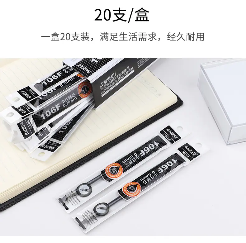 详情9.png