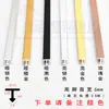 Aleación de aluminio Tira en forma de T con ranura en T Tira tipo tarjeta color oro titanio Tira selladora de bordes Azulejo chapa de madera Tira de borde prensado junta decorativa metálica