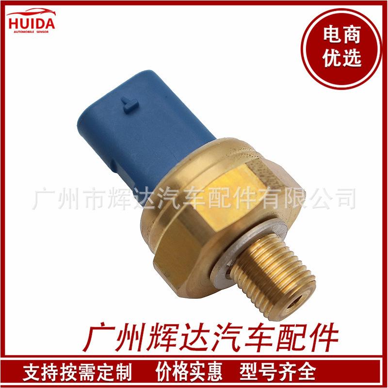 O1CN01X75idU1CykOE1bAKn_!!2209