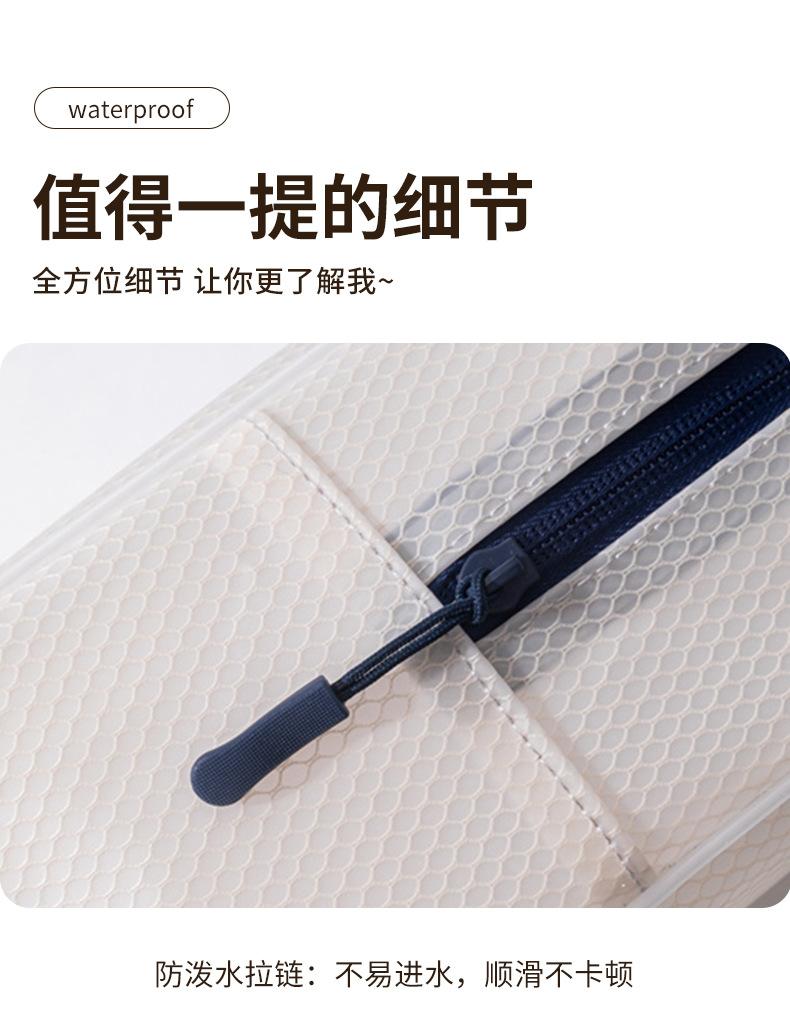 详情页 (15).jpg