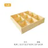 Caja de Almacenamiento de Madera a Cuadros, Caja de Exhibición, Directo del Fabricante, Organizador de Escritorio Multicompartimento, Bandeja de Cajón