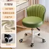 Cadeira de Maquiagem Cor Creme, Cadeira para Casa com Encosto, Banqueta para Toucador, Cadeira Giratória Ajustável para Quarto de Menina, Banqueta para Manicure com Rodas