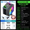Enfriador de CPU IceMan MX94-V4 Refrigerado por Aire 6 Tubos de Calor 4 Tubos de Cobre Escritorio X99 Computadora AMD Silencioso 1700