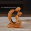 Escultura em Buxo Jane Eyre Recém-casados Dão a Casais Decorações para Casa Carro Sala de Estar Peças de Mão Enfeites Criativos Artesanato