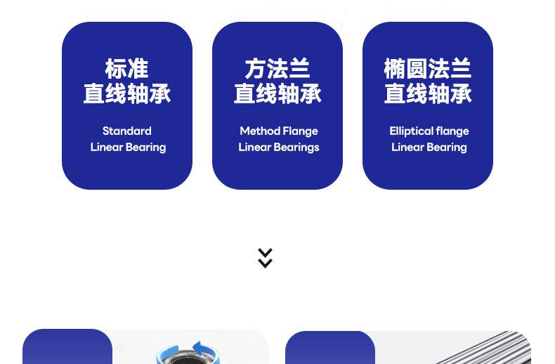 详情_20.jpg