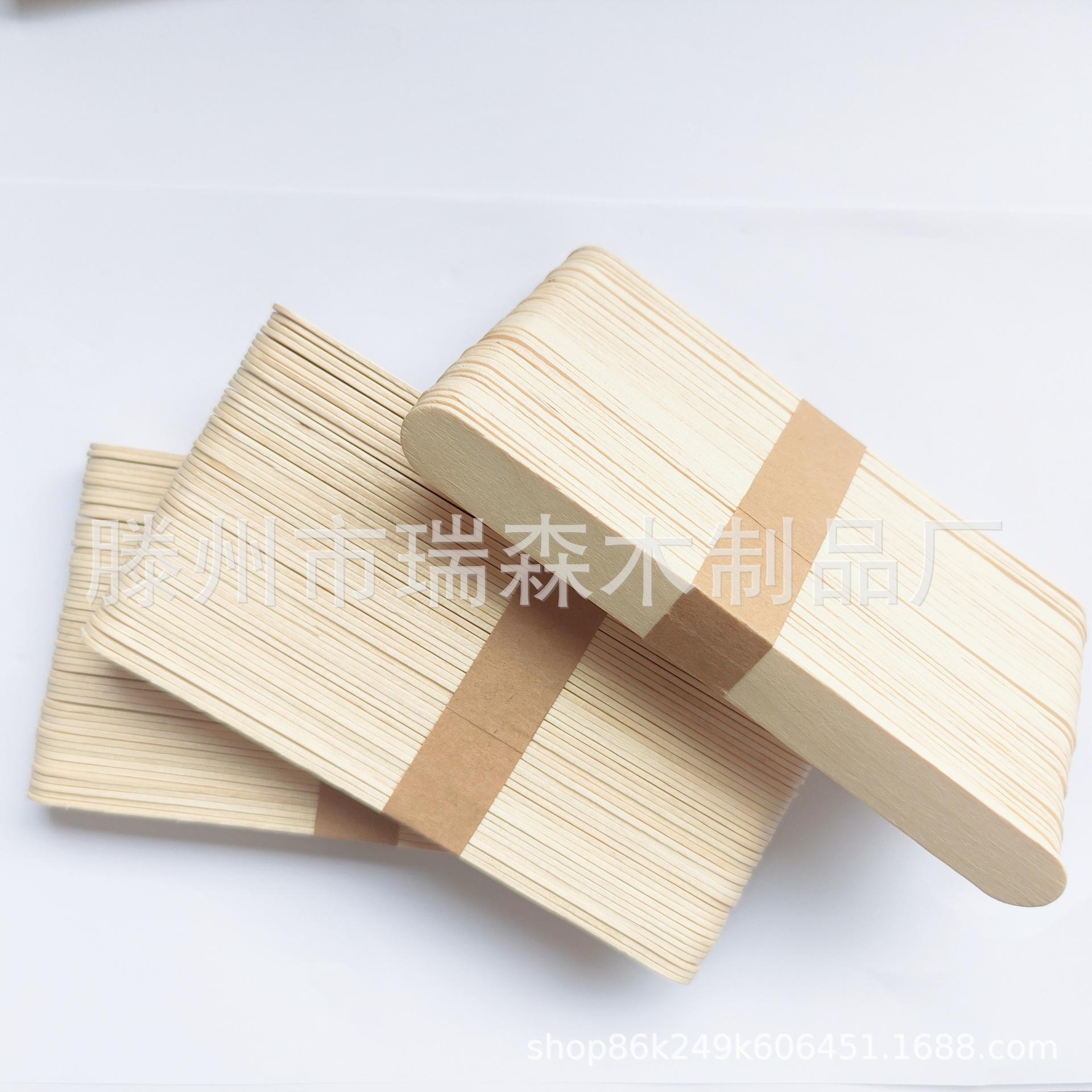 微信图片_20220919135526
