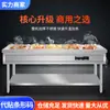 Mesa de aislamiento comercial de acero inoxidable mesa de calefacción eléctrica mesa de aislamiento para comida rápida aislamiento mesa de temperatura constante para puesto de food truck