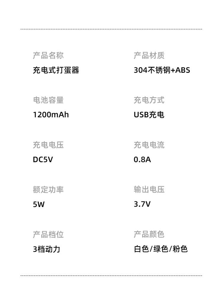 750详情页_17.jpg