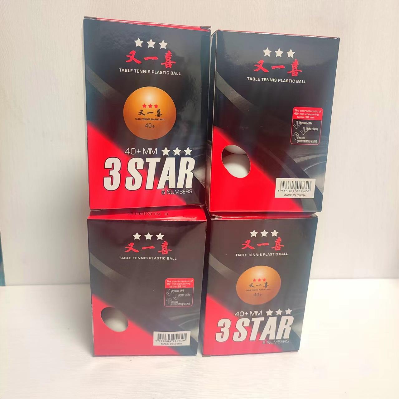 微信图片_20221001185512