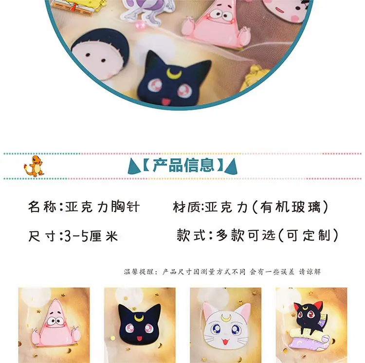 详情2.jpg