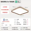 Lámpara de Techo Estilo Vintage con Driver Aislado, Adecuada para Comedor y Dormitorio, Iluminación Retro Zhongshan, Luz de Sala de Estar de Aluminio Color Nogal
