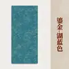 23*34 Papel tingido com cera em estilo chinês tradicional, disponível em várias cores, papel tingido com cera semiacabado, especificamente para prática de caligrafia, atacado