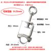 Acero inoxidable 304 ranura de sujeción clip de fijación de tubería de alambre cuadrado pvc elevador kbg I-acero aro de tubería tigre clip de alambre