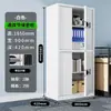 Armário de Segurança Eletrônico Preto para Escritório Armário de Arquivos com Senha Fechadura por Impressão Digital Armário para Arquivamento de Documentos Cofre de Ferro Espessado