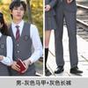 Roupa de Negócios Masculina e Feminina Outono e Inverno Manga Longa Colete de Terno terno Recepção Atendimento ao Cliente Barman Roupas de Trabalho JK