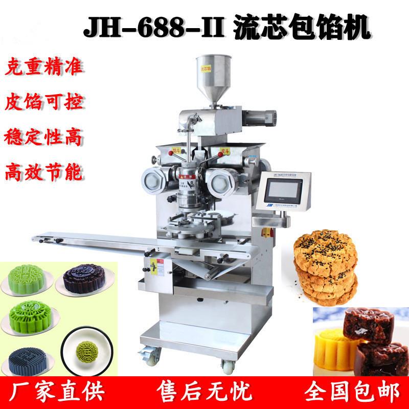 O1CN01kDvPMg1FD3hX0dPxt_!!4158