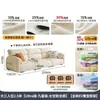 Sofá de Couro Genuíno Tongyu Estilo Leve de Luxo Camada Superior para Sala de Estar Apartamento Pequeno Orelhas de Elefante Estilo Francês Creme