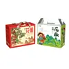 Fábrica de Caixas de Presente de Papelão Ondulado de Hebei Personaliza Caixas de Presente de Pimenta de Especialidade Local e Caixas de Embalagem de Alimentos de Papelão Ondulado