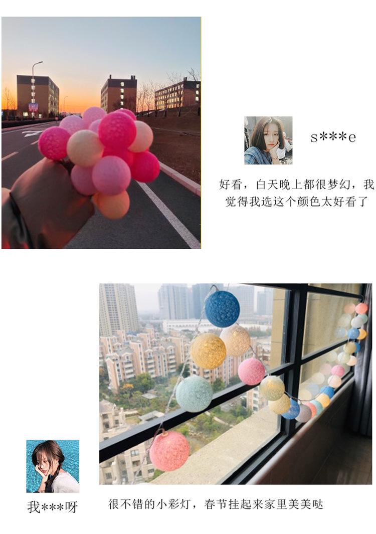 未标题-1_12.jpg