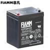 Batería Extraordinaria Fiamm 12Fgh50 Plomo-Ácido 12V12Ah Batería de Pantalla CC Fuente de Alimentación de Incendio Eps