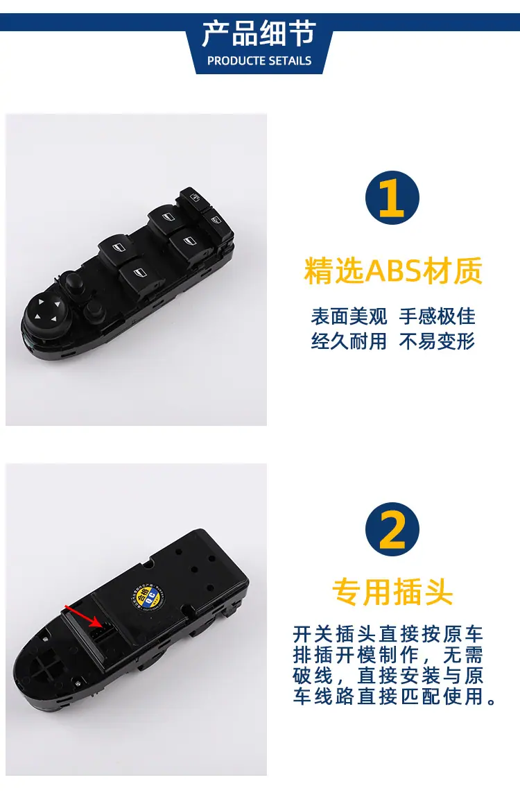 详情页_03.jpg