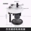 Bobinador de Linha para Máquina de Costura Jack, Enfiador de Linha de Alta Qualidade, Bobinador de Linha, Acessórios para Máquina de Costura, Bobinador de Linha para Máquina de Costura Plana Computadorizada