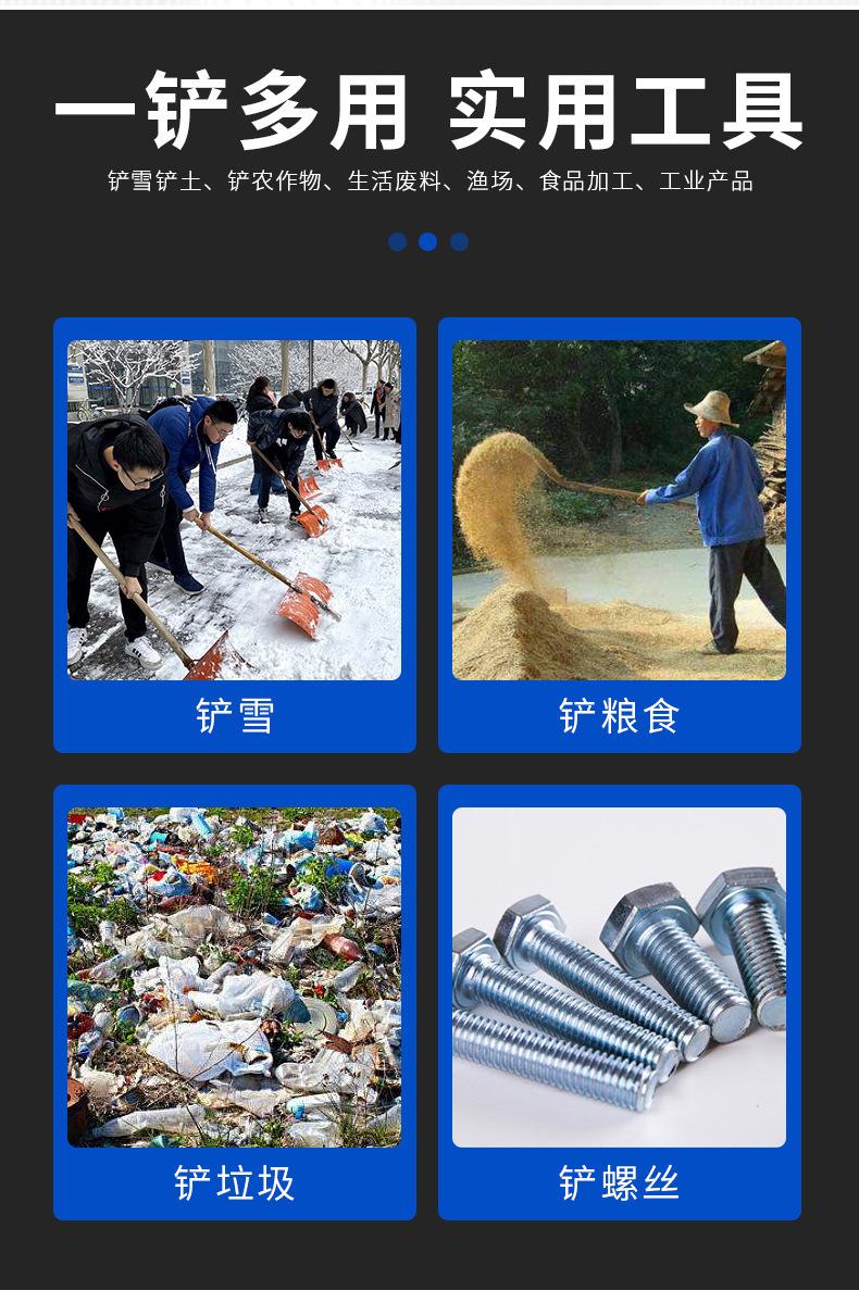 详情页_08.jpg
