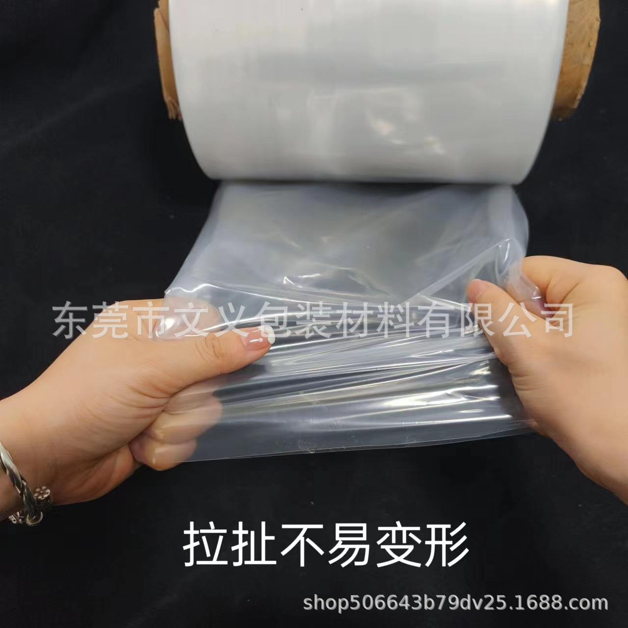 微信图片_20240608192244